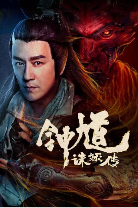《公公和儿媳》剧照：周德望独自坐在沙发一角